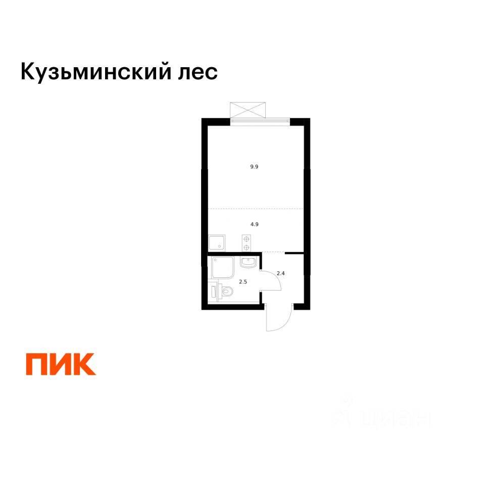 Планировка 1 комнатной квартиры, 19.7 м², в «Кузьминский лес»