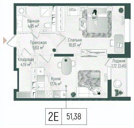 1-комн. квартира, 53,11 м², в ЖК Riga Hills
