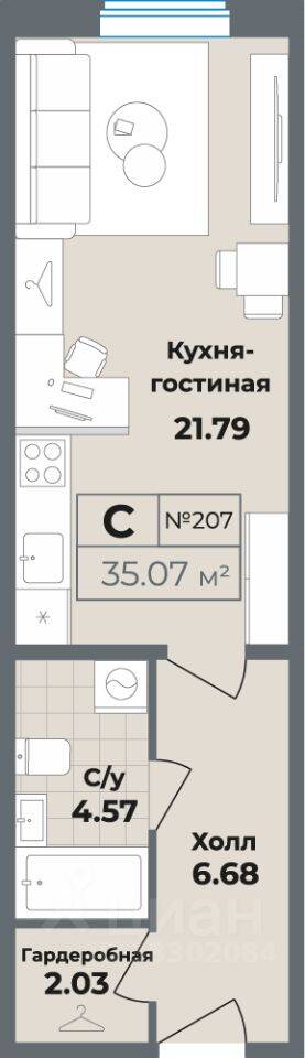 Квартира-студия, 34,75 м², в Апарт-комплекс Лиговский, 127