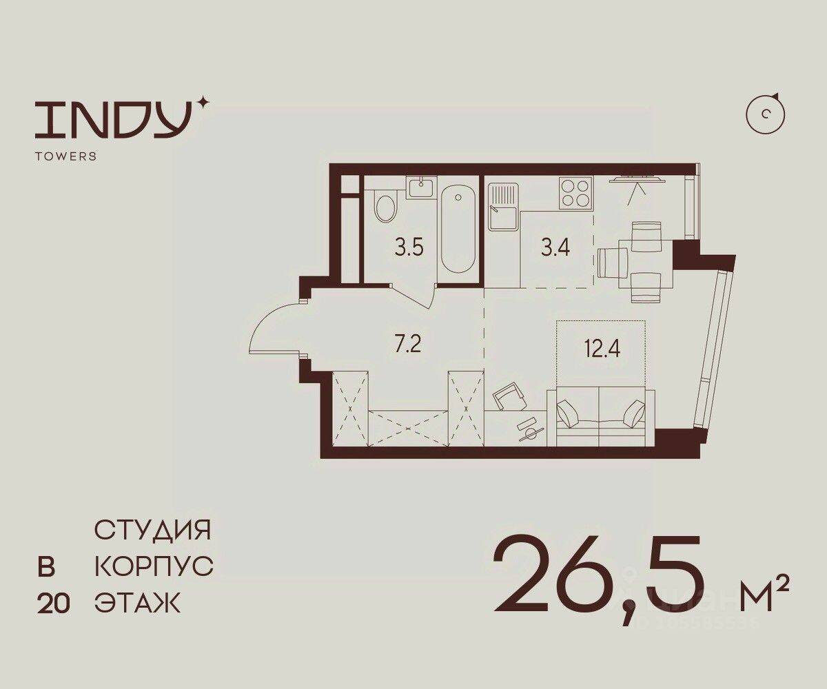 Планировка 1 комнатной квартиры, 26.5 м², в «Indy Towers»