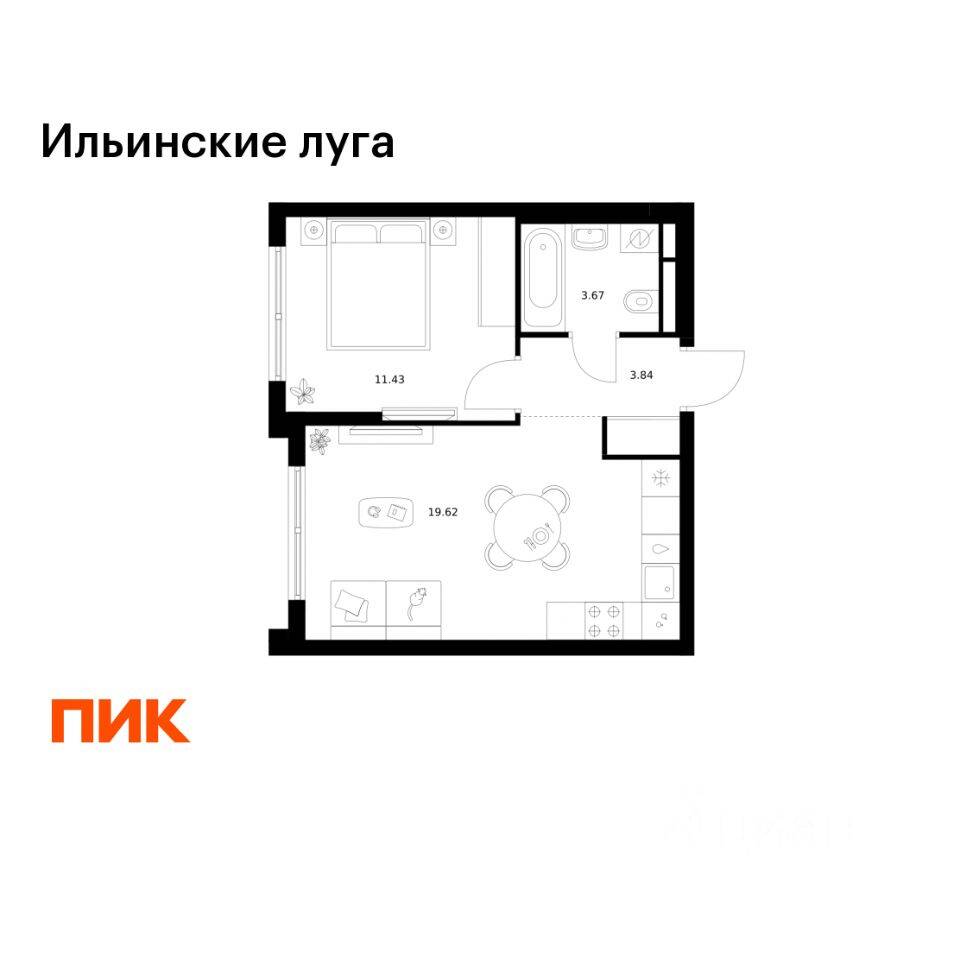 1-комн. квартира, 38,56 м², в ЖК «Ильинские луга»