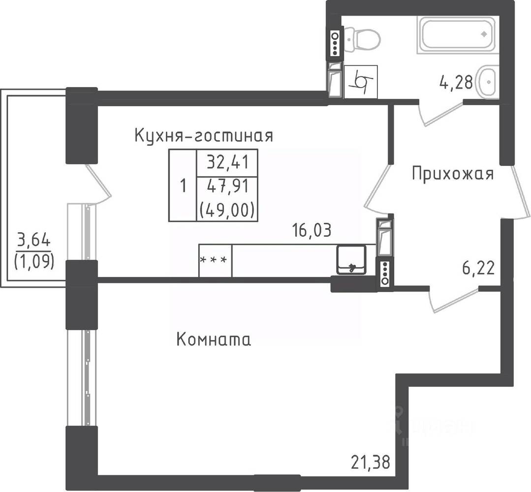 1-комн. квартира, 48,78 м², в ЖК Зеленый Оазис-Город