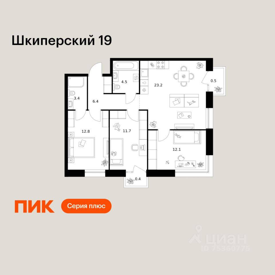 3-комн. квартира, 75 м², в ЖК Шкиперский 19