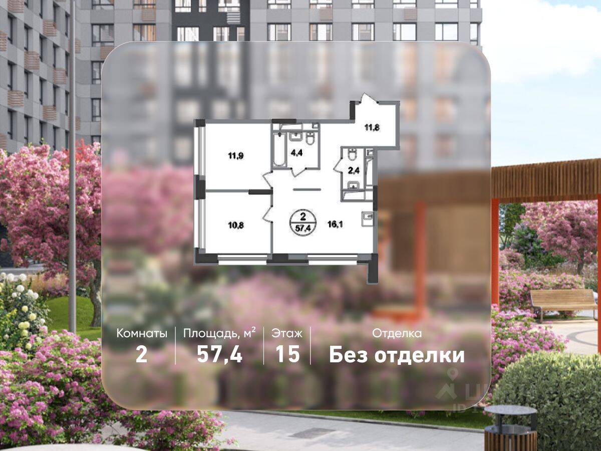 2-комн. квартира, 57,4 м², в ЖК «Первый Московский»