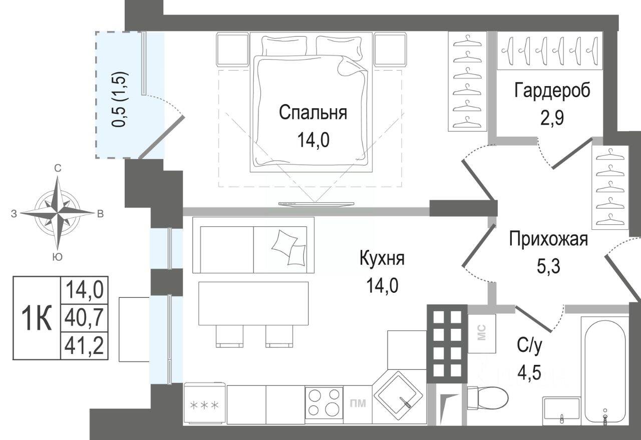 1-комн. квартира, 40,7 м², в ЖК Киноквартал
