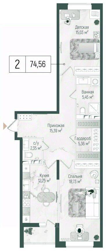 2-комн. квартира, 74,6 м², в ЖК Riga Hills