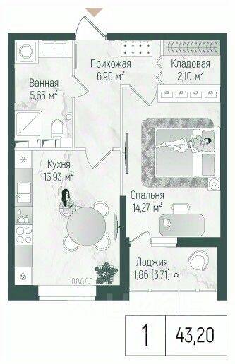 1-комн. квартира, 44,77 м², в ЖК Riga Hills