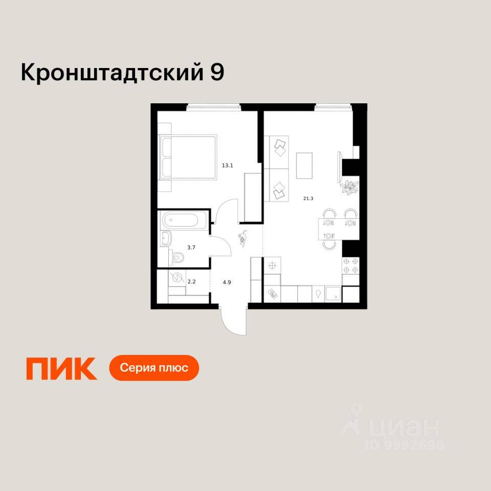 1-комн. квартира, 45,2 м², в ЖК Кронштадтский 9