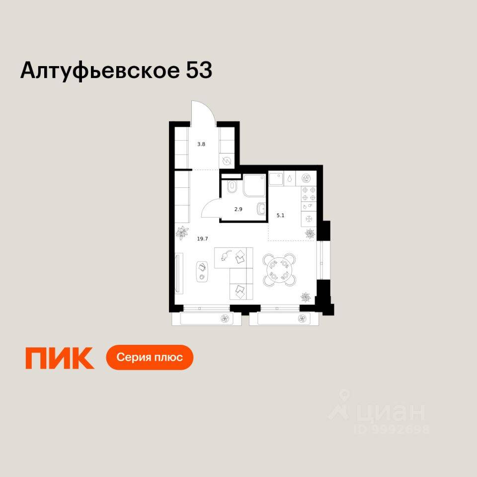 Квартира-студия, 31,5 м², в ЖК Алтуфьевское 53