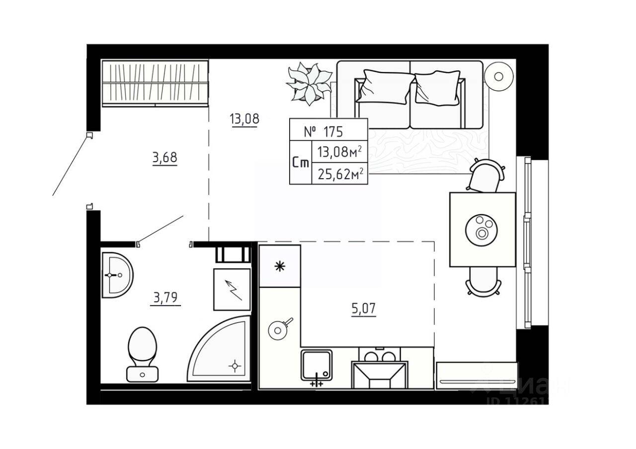 Квартира-студия, 25,62 м², в Малоэтажный ЖК Аннино Сити