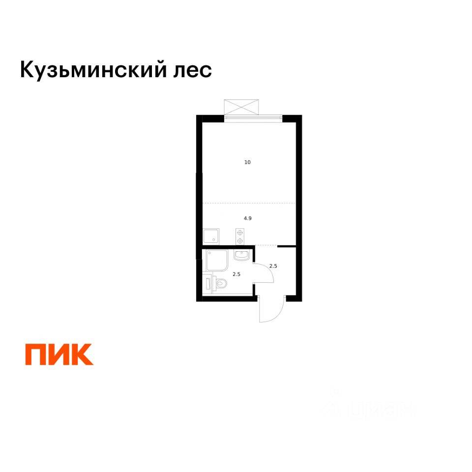 Квартира-студия, 19,9 м², в ЖК «Кузьминский лес»