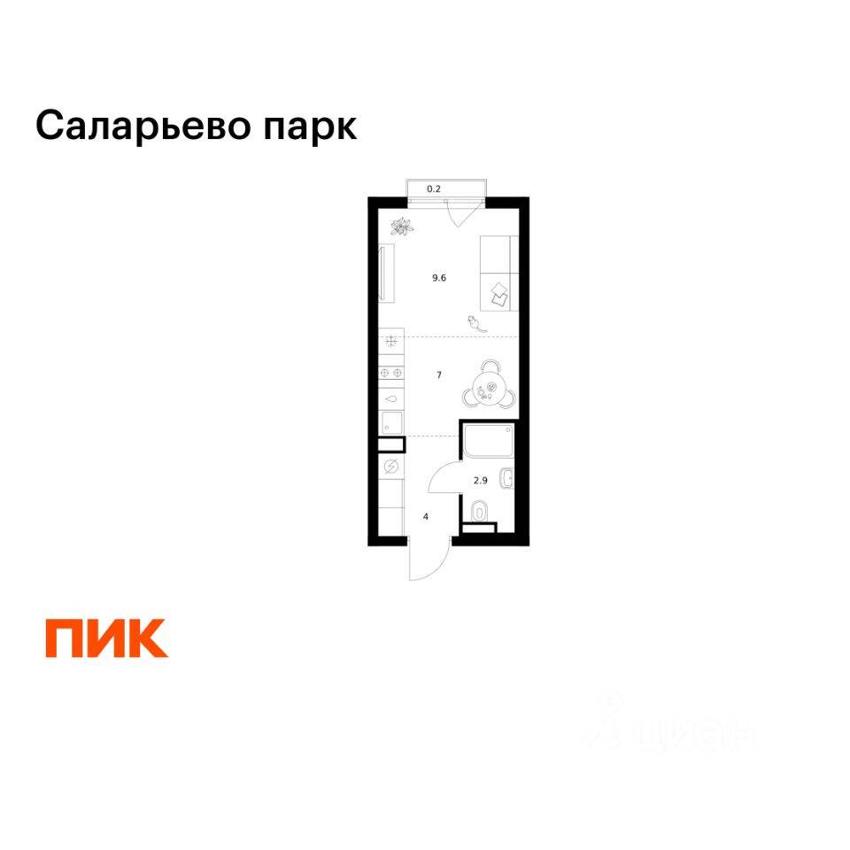 Планировка 1 комнатной квартиры, 23.7 м², в «Саларьево парк»