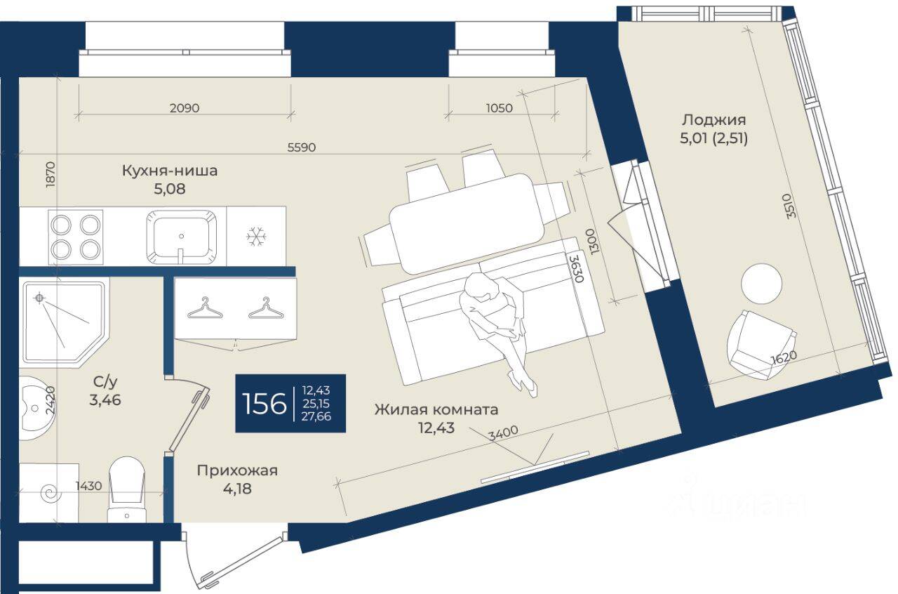 Квартира-студия, 27,66 м², в ЖК «Новатория»