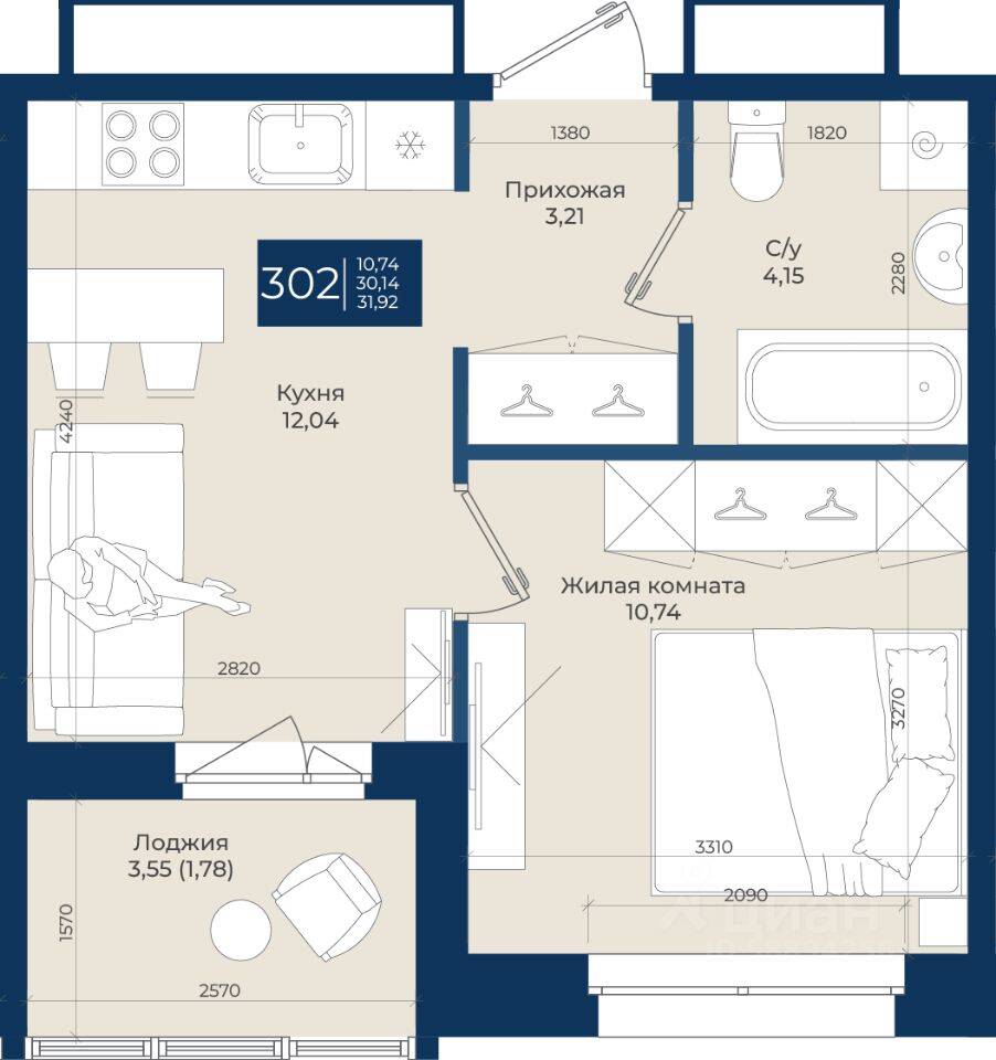 1-комн. квартира, 31,92 м², в ЖК «Новатория»