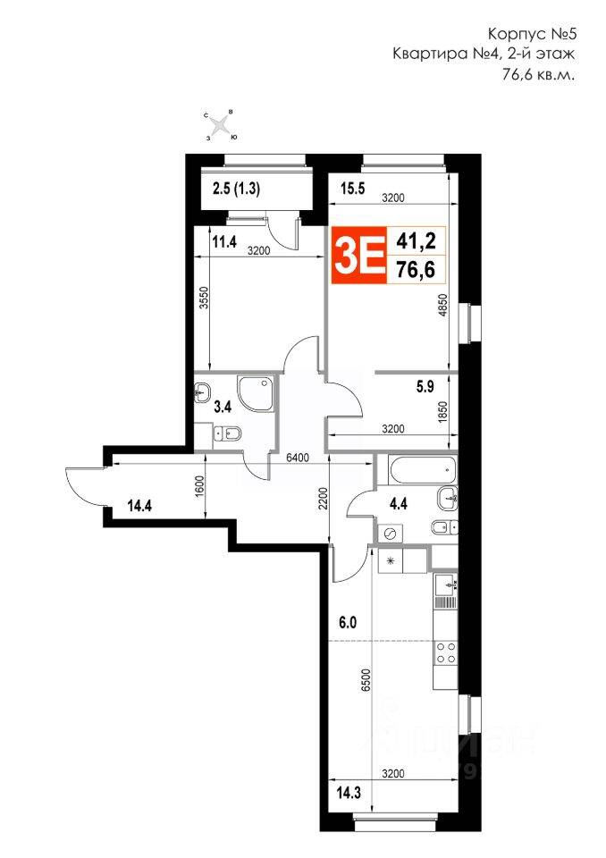 3-комн. квартира, 76,6 м², в ЖК Мытищи-Сити