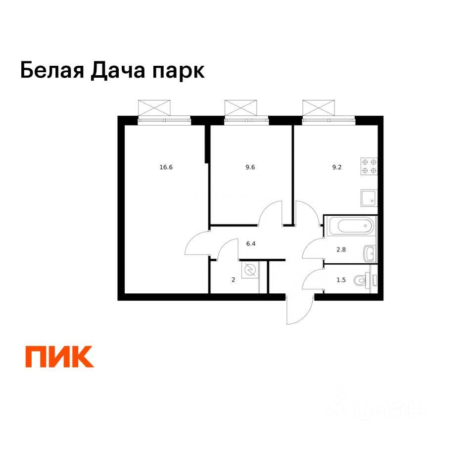 2-комн. квартира, 48,1 м², в ЖК «Белая Дача парк»