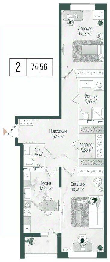 2-комн. квартира, 75,94 м², в ЖК Riga Hills