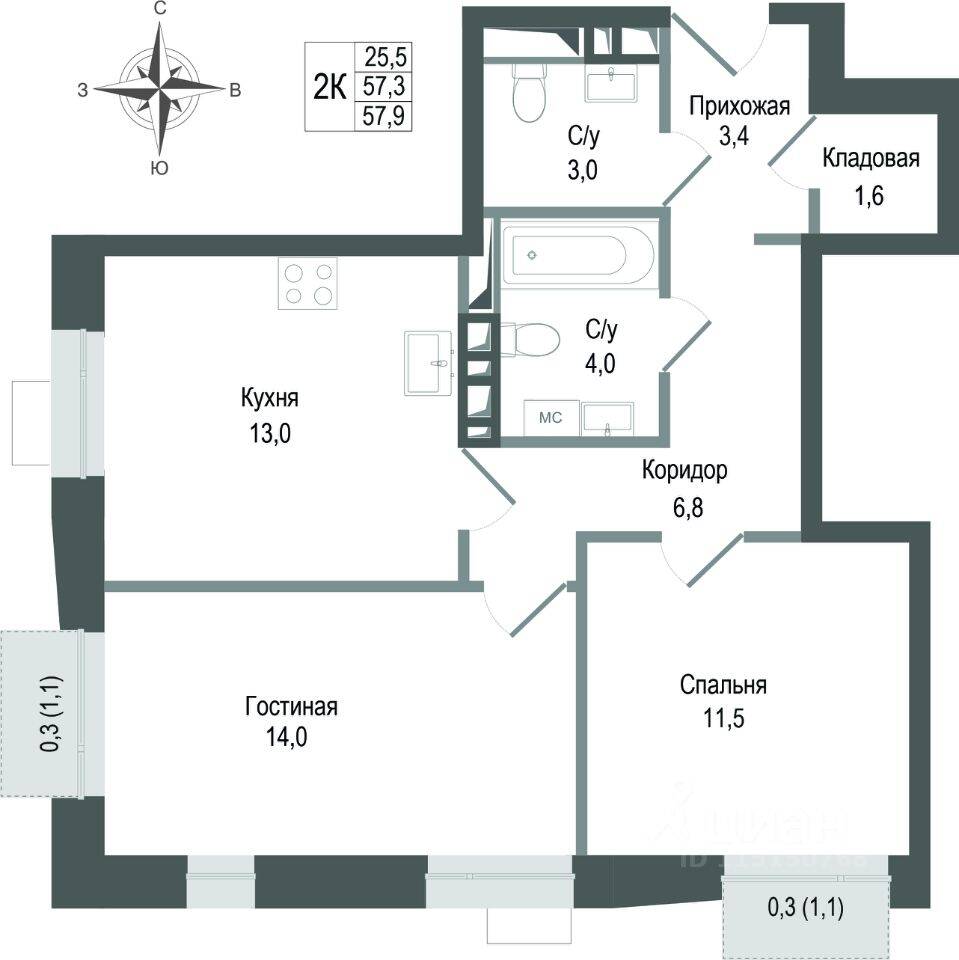 2-комн. квартира, 57,3 м², в ЖК Киноквартал