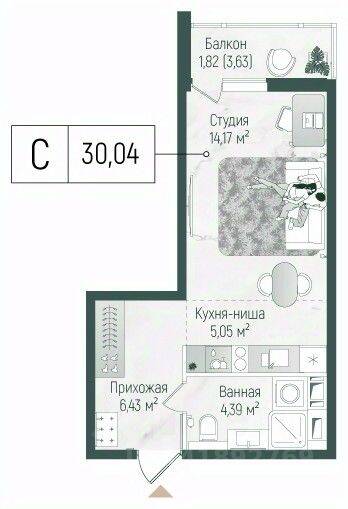 Квартира-студия, 31,86 м², в ЖК Riga Hills