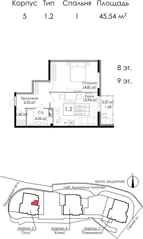 1-комн. квартира, 44,8 м², в ЖК «Малая Финляндия»