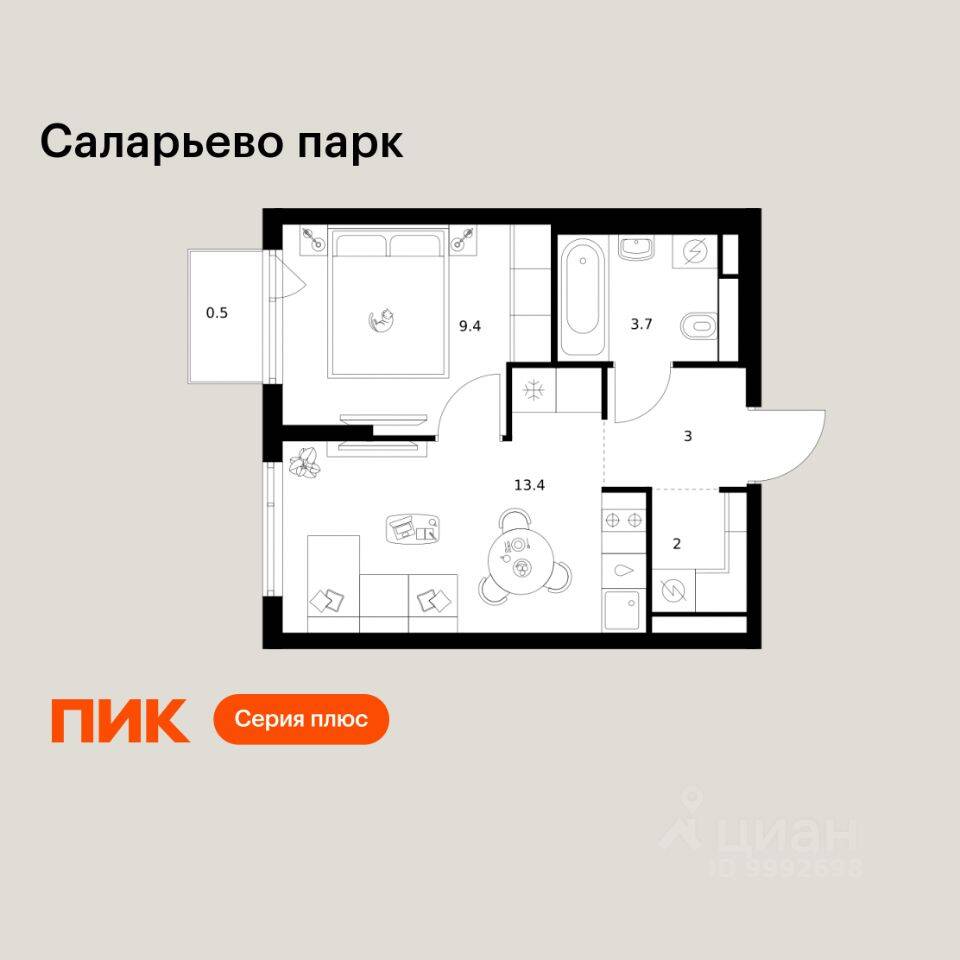 1-комн. квартира, 32 м², в ЖК «Саларьево парк»