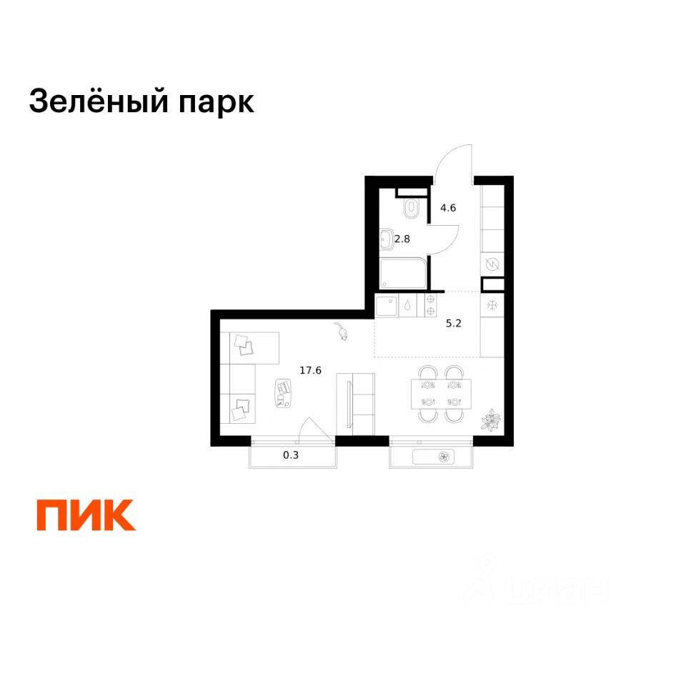 1-комн. квартира, 30,5 м², в ЖК Зеленый парк