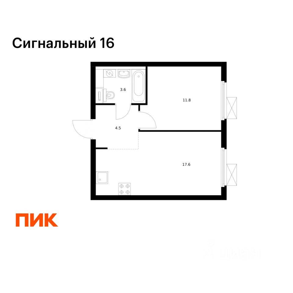 1-комн. квартира, 37,5 м², в ЖК Сигнальный 16
