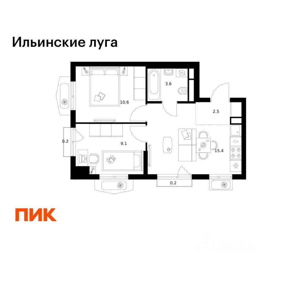 2-комн. квартира, 41,6 м², в ЖК «Ильинские луга»