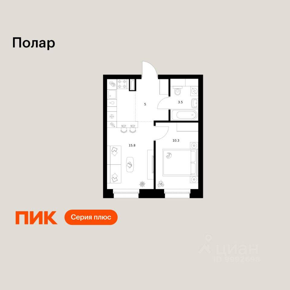 1-комн. квартира, 34,6 м², в ЖК Полар