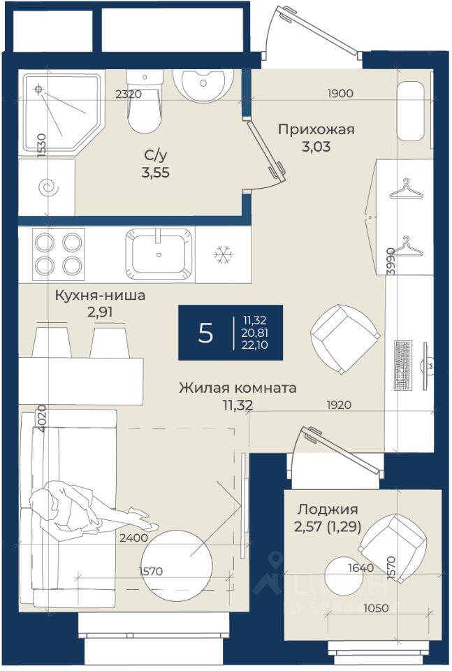 Квартира-студия, 22,1 м², в ЖК «Новатория»
