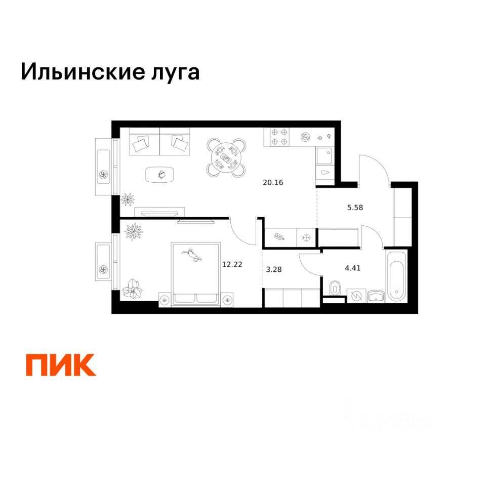1-комн. квартира, 45,65 м², в ЖК «Ильинские луга»