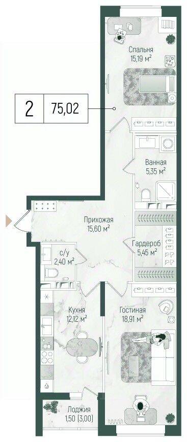 2-комн. квартира, 76,52 м², в ЖК Riga Hills
