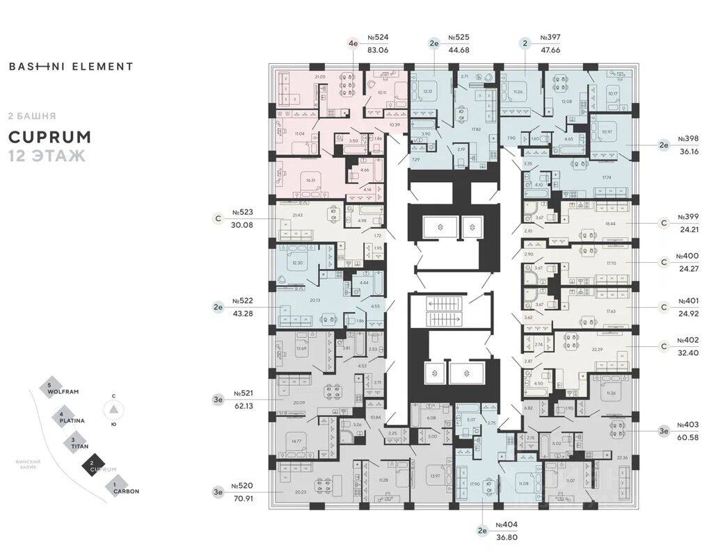 2-комн. квартира, 62,13 м², в ЖК Bashni Element