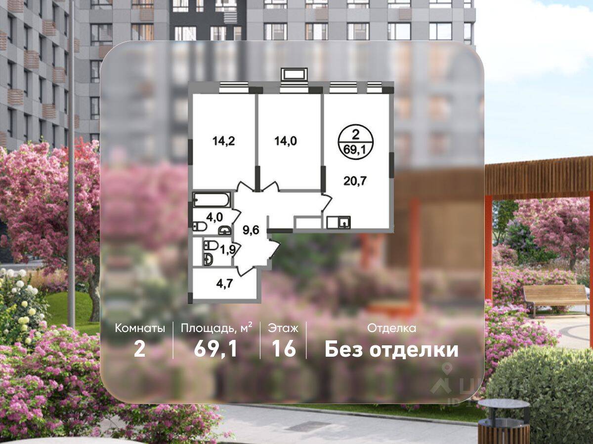 2-комн. квартира, 69,1 м², в ЖК «Первый Московский»