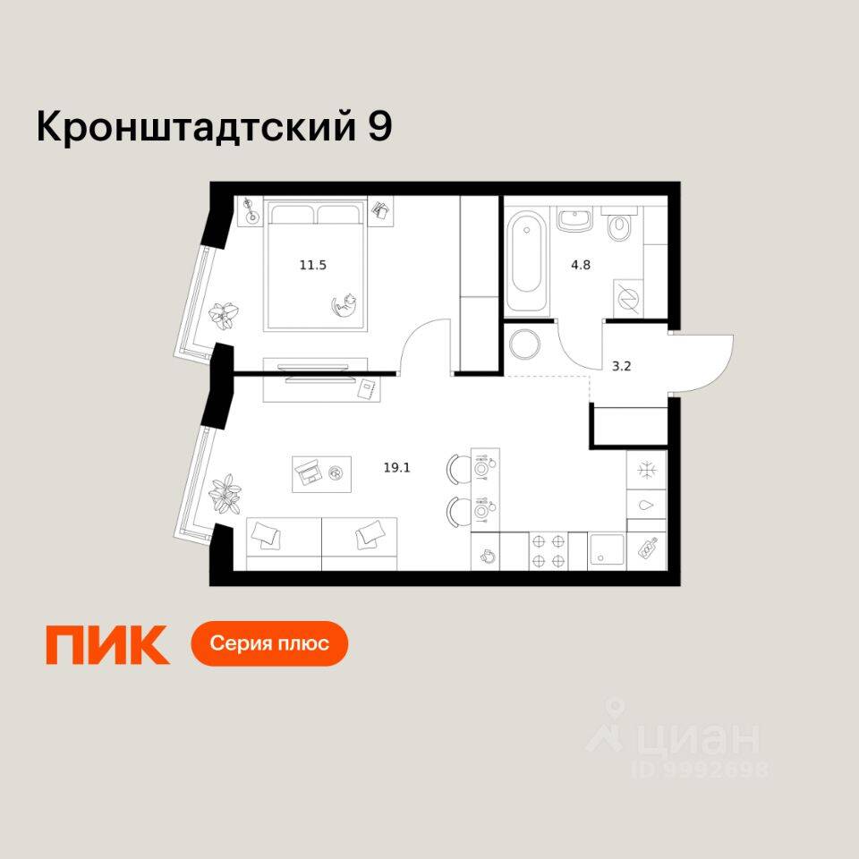 1-комн. квартира, 38,6 м², в ЖК Кронштадтский 9