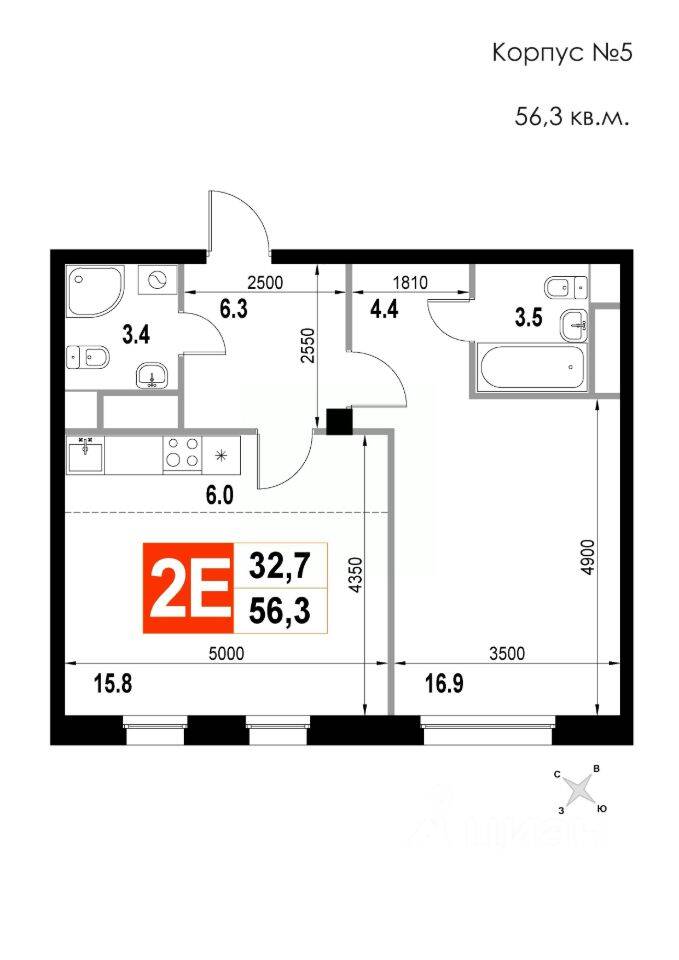 2-комн. квартира, 56,3 м², в ЖК Мытищи-Сити
