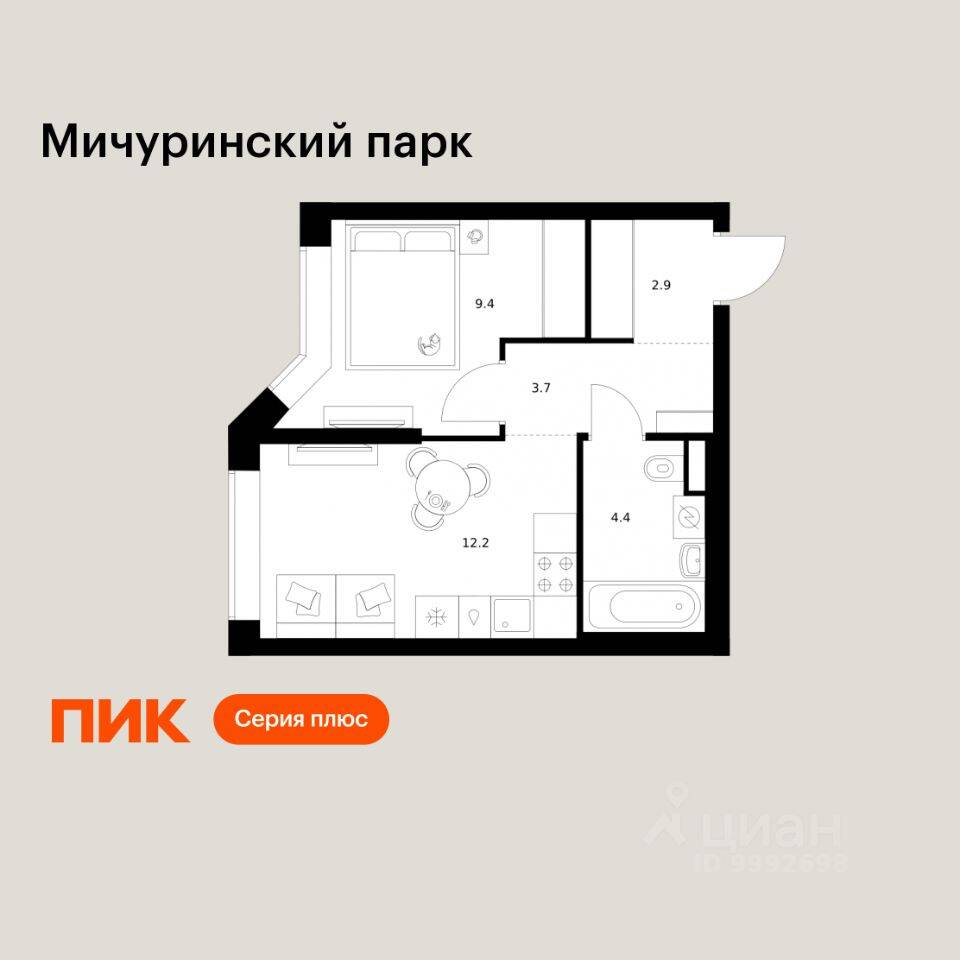 1-комн. квартира, 32,6 м², в ЖК Мичуринский парк