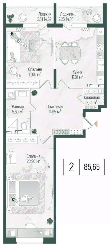 2-комн. квартира, 90,21 м², в ЖК Riga Hills