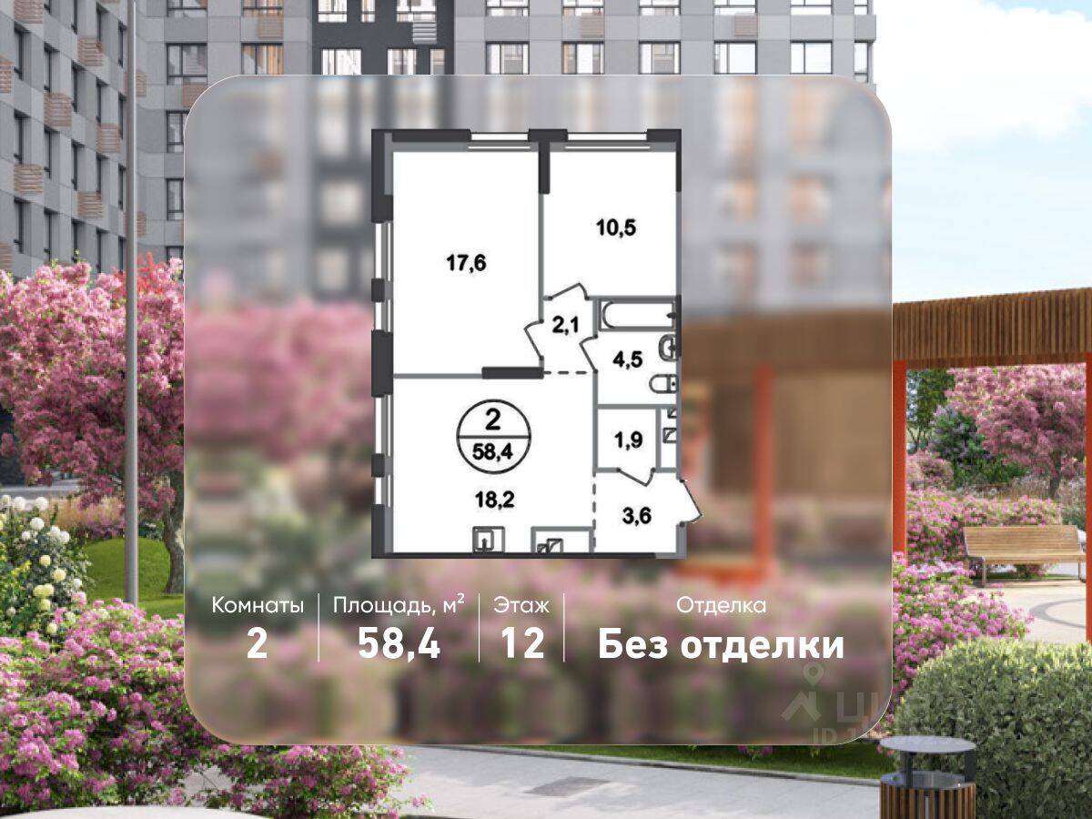 2-комн. квартира, 58,4 м², в ЖК «Первый Московский»
