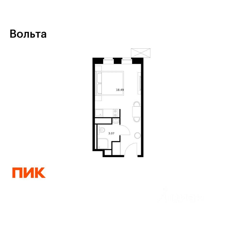 Квартира-студия, 20,4 м², в Апарт-комплекс Вольта