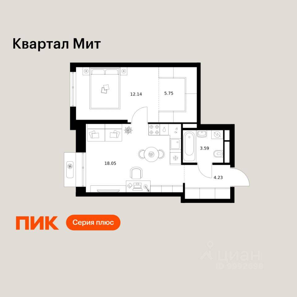 1-комн. квартира, 43,76 м², в ЖК «Квартал Мит»