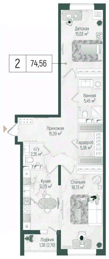 2-комн. квартира, 75,94 м², в ЖК Riga Hills