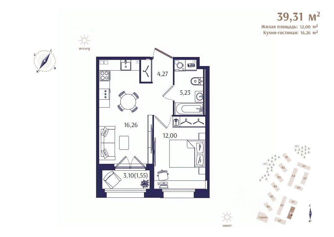 1-комн. квартира, 39,31 м², в ЖК Ranta Residence