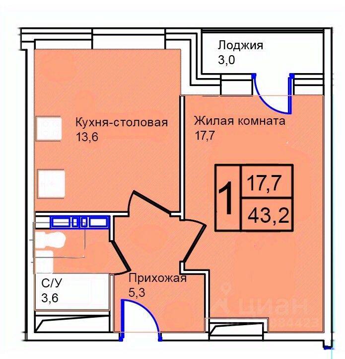 1-комн. квартира, 43,2 м², в ЖК «Троицкий»