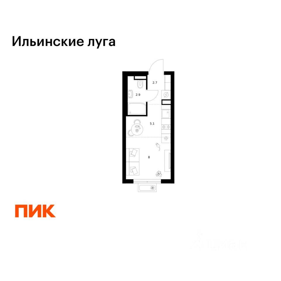 Квартира-студия, 18,7 м², в ЖК «Ильинские луга»