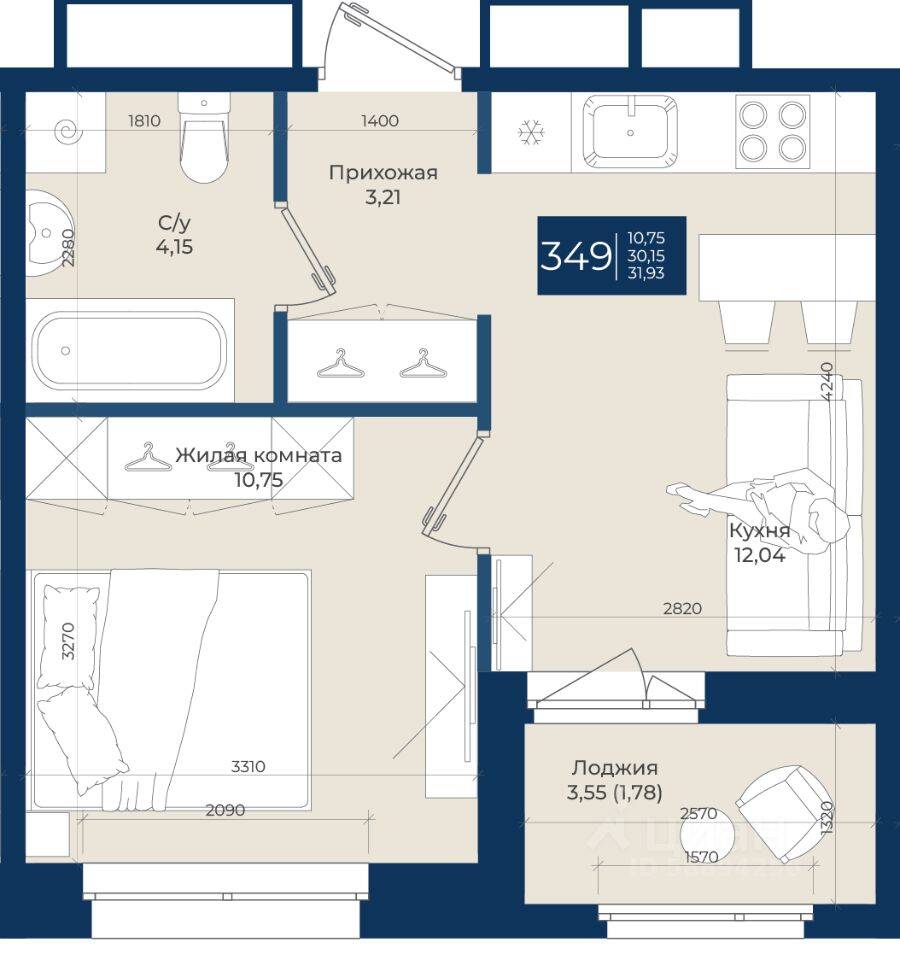 1-комн. квартира, 31,93 м², в ЖК «Новатория»