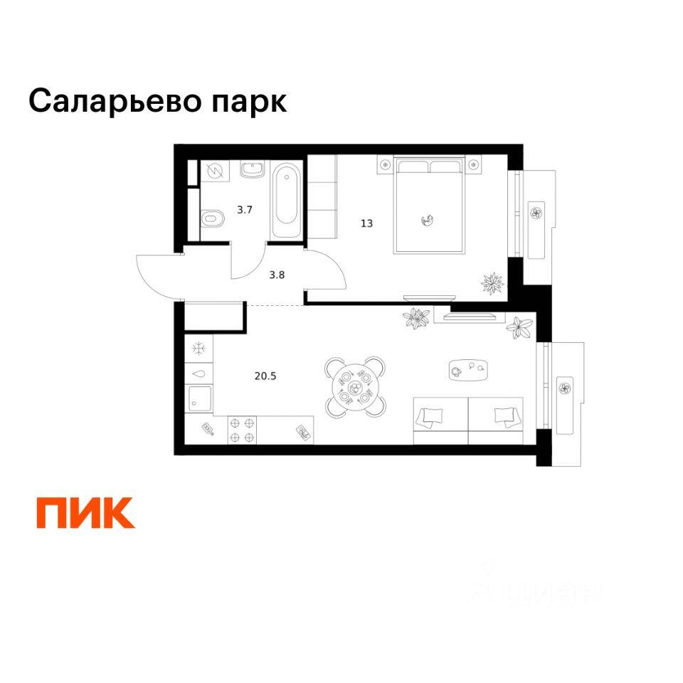 1-комн. квартира, 41 м², в ЖК «Саларьево парк»