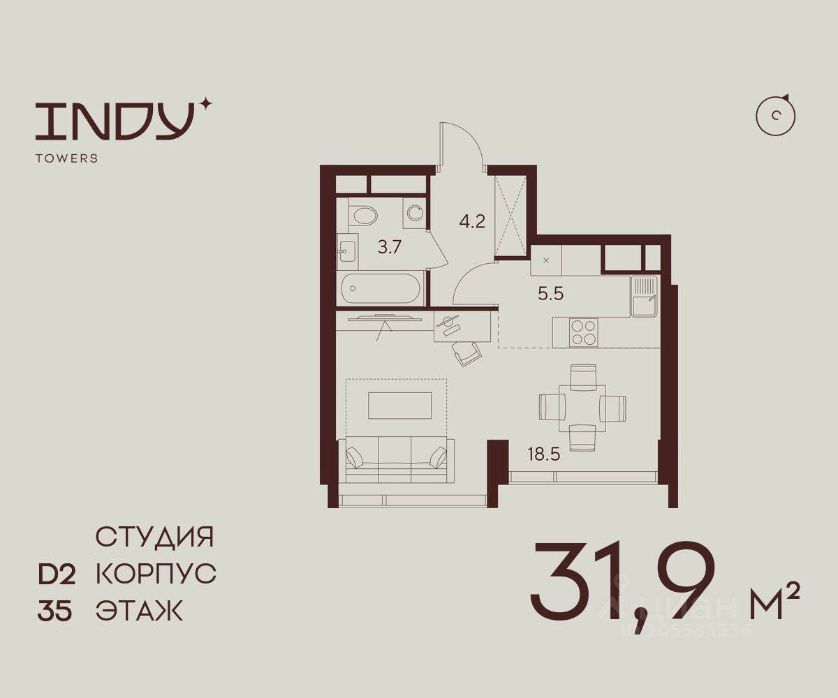Планировка 1 комнатной квартиры, 31.9 м², в «Indy Towers»