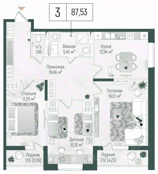 2-комн. квартира, 89,7 м², в ЖК Riga Hills