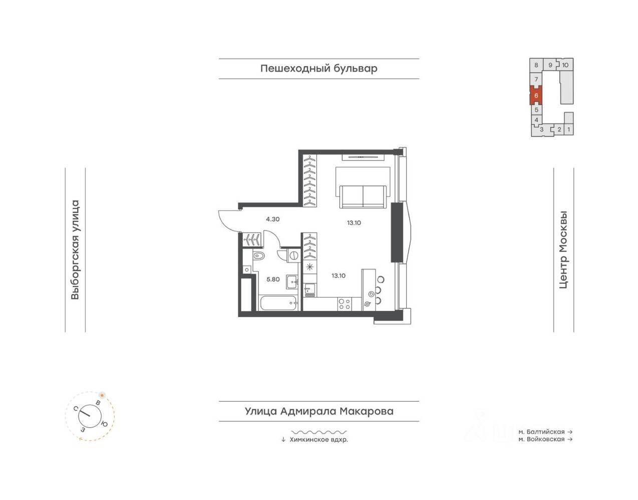 Планировка 1 комнатной квартиры, 36.3 м², в «INJOY»